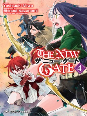 cover image of The New Gate, Volume 4